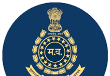 मुख्य लेखापाल वन विभाग जुन्नर जी जी सुराडकर यांच्या चौकशीच्या बाबतीत चौकशी अधिकारी यांचा जाणीवपूर्वक वाचवण्याचा प्रयत्न.शिवीगाळ व नागडा फिरवेल हे बोलल्याचे कबुली तरीही कारवाई नाहीच…