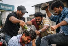 मोबाईल फायनान्सच्या हप्त्यावरून शिरूरमध्ये तरुणावर जीवघेणा हल्ला