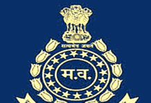 माहिती अधिकारात माहिती देण्यास भीमाशंकर वन विभागाचा विरोध; DPDC व अन्य योजनांत करोडो रुपयांच्या भ्रष्टाचाराचा आरोप