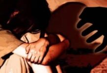 🔴 ब्रेकिंग न्यूज | महाराष्ट्र हादरला पुणे जिल्ह्यात 5 वर्षांच्या चिमुकलीवर अत्याचार करून निर्घृण हत्या