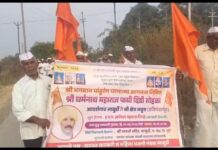 🚩 आदर्श गाव साबुर्डीतून पायी दिंडी सोहळ्याला भव्य प्रारंभ 🚩