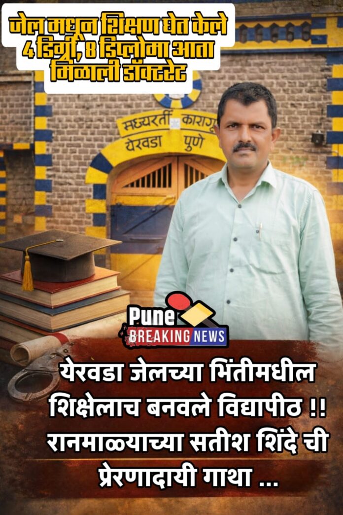 IMG-20260213-WA0028(1)