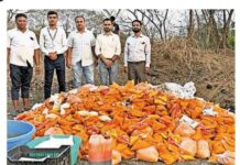 📰 ब्रेकिंग न्यूज -भेसळयुक्त मँगो पल्प जप्त; खेड तालुक्यात अन्न व औषध प्रशासनाची मोठी कारवाई