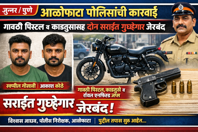 file_0000000089e871faa8b3cd558f0f4904