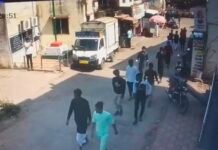 पेठ–सातगाव पठार परिसरातील संशयास्पद वास्तव्यासंदर्भात प्रशासनाने सखोल चौकशी करावी