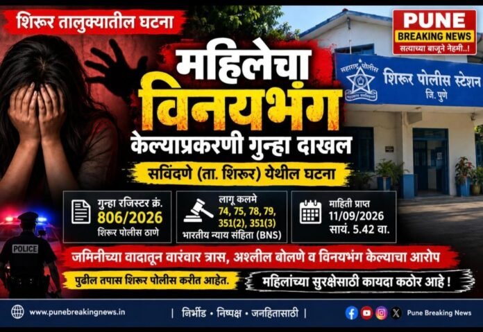 WA_1789314131086